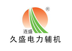 廣東大氣除氧器的設(shè)計(jì)壓力